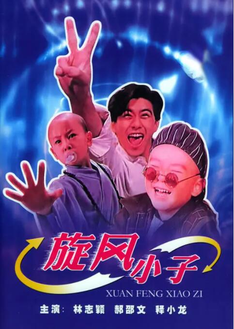 www.a级片