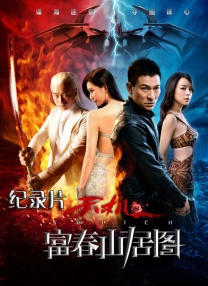 www.a级片